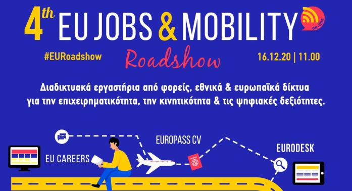 EU Jobs and Mobility Roadshow afisa1