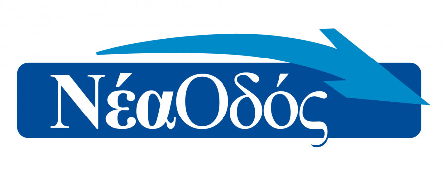 logotiponeaodos (006)
