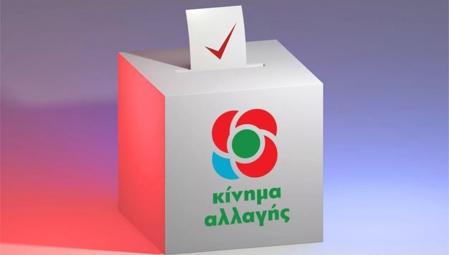 Εκλογές ΚΙΝΑΛ: Διπλές κάλπες και τα ονόματα που «παίζουν» στην Αιτωλοακαρνανία και την υπόλοιπη Δυτικής Ελλάδα