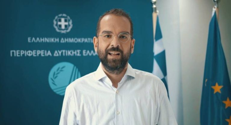 O απολογισμός του Περιφερειάρχη Δυτικής Ελλάδας Ν. Φαρμάκη, για το 2024 ΔΕΙΤΕ LIVE